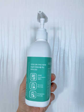 psy님이 올린 리뷰 사진 2