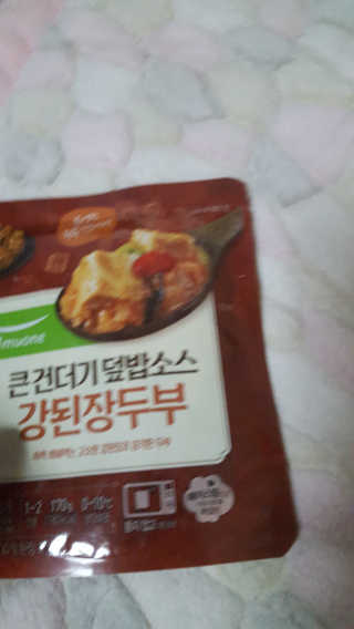 보크다님이 올린 리뷰 사진 2