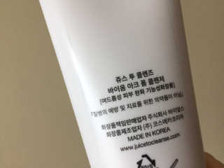 레이지데이데이님이 올린 리뷰 사진 2