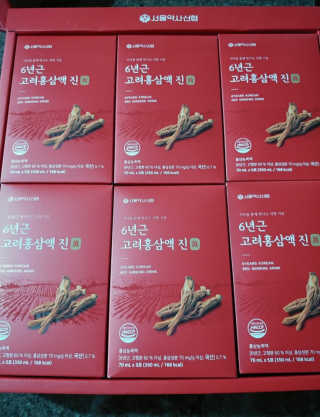에스더킴님이 올린 리뷰 사진 2