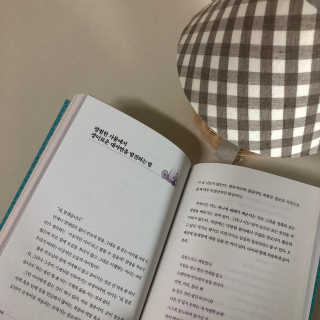 청림라이프 아이를 위한 하루 한줄 인문학 유럽 문화예술 편 — 5점을 준 리뷰어가 2020년 10월 올린 사용 사진