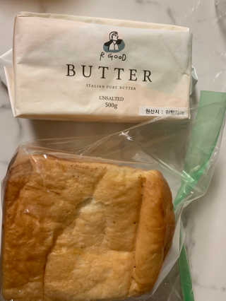 비르질리오 알굿버터 RGOOD_BUTTER — 5점을 준 리뷰어가 2020년 10월 올린 사용 사진