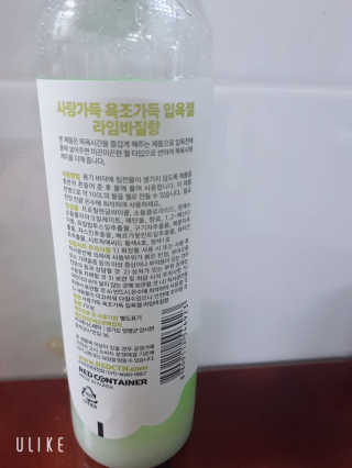 모모님이 올린 리뷰 사진 3