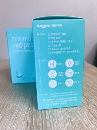 헤오니님이 올린 리뷰 사진 3