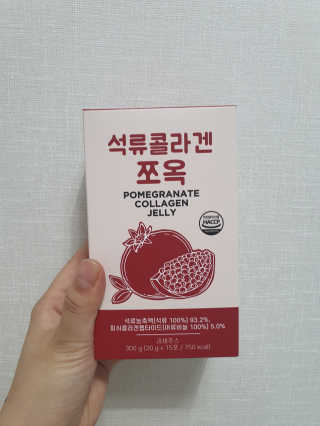 조은약초 석류콜라겐 석류즙 석류쪼옥 젤리 스틱 15포 x 20g — 5점을 준 리뷰어가 2020년 8월 올린 사용 사진