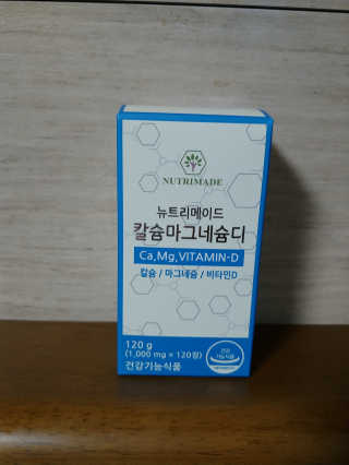 람보슈터님이 올린 리뷰 사진 2