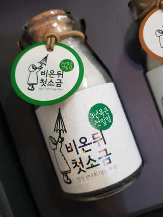 엘빈님이 올린 리뷰 사진 2