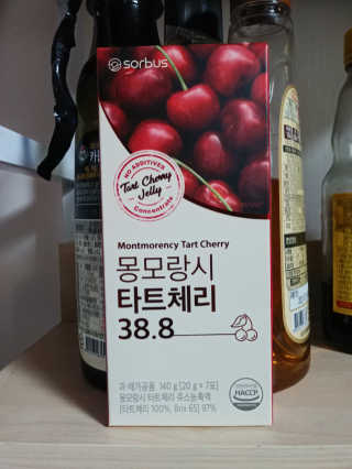 별이님이 올린 리뷰 사진 1