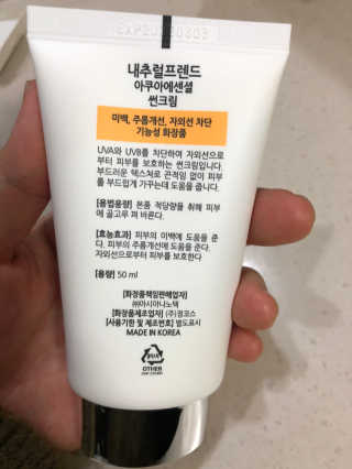 원브로맘님이 올린 리뷰 사진 3