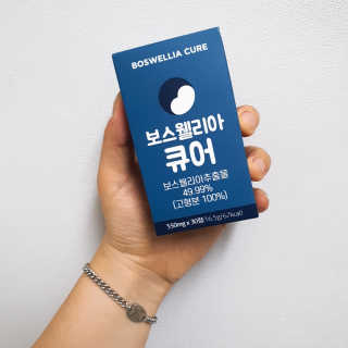 조은약초 보스웰리아 캡슐 큐어 보스웰릭산 30정 — 5점을 준 리뷰어가 2020년 7월 올린 사용 사진