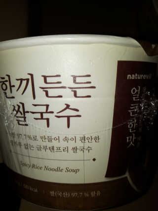 대구피티클럽님이 올린 리뷰 사진 1