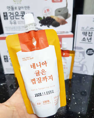 찌님이 올린 리뷰 사진 3