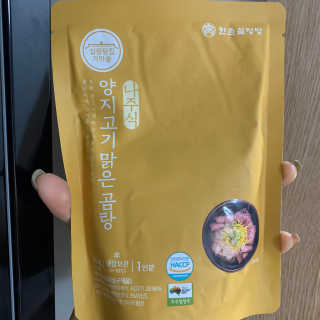 데닌슈님이 올린 리뷰 사진 2