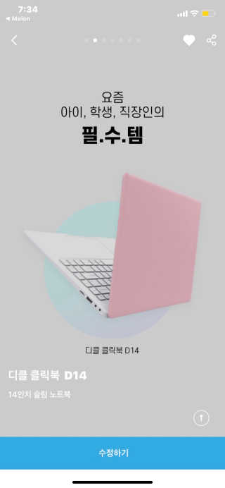 DanielKang님이 올린 리뷰 사진 2
