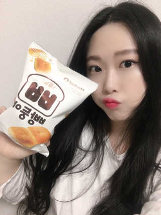 마켓오 빵둥이 15봉지 — 3점을 준 리뷰어가 2020년 11월 올린 사용 사진