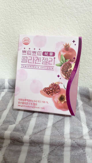 헬스업_쁘띠쁘띠석류콜라겐젤리_20g x 14포 — 4.5점을 준 리뷰어가 2020년 11월 올린 사용 사진