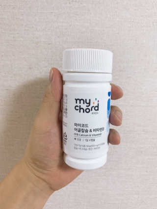 JW중외제약 마이코드 어골칼슘 비타민D — 4점을 준 리뷰어가 2020년 8월 올린 사용 사진