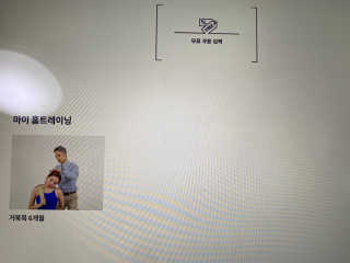 minjiriri님이 올린 리뷰 사진 2