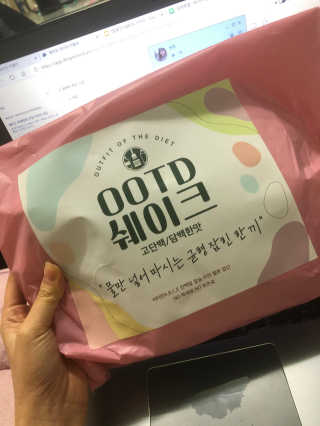 [꾸콤] 참참 OOTD쉐이크 담백한 일주일세트 50g x 5 — 5점을 준 리뷰어가 2020년 11월 올린 사용 사진