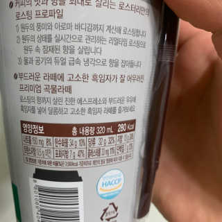 김창희님이 올린 리뷰 사진 3