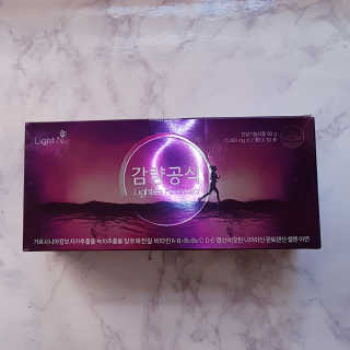 킴님이 올린 리뷰 사진 1