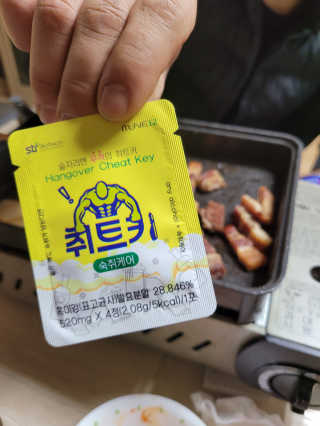 테태테님이 올린 리뷰 사진 2