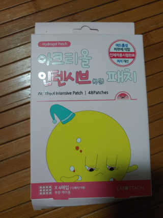 이누닷님이 올린 리뷰 사진 3