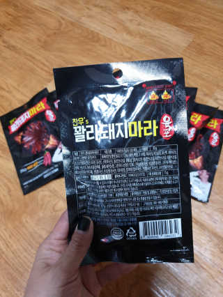 러빙유님이 올린 리뷰 사진 3