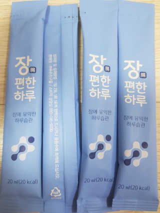 주부쫑님이 올린 리뷰 사진 2