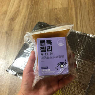 SoHeeYoo님이 올린 리뷰 사진 1