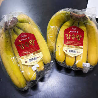 [스미후루] 감숙왕 바나나 2팩 2.6kg 이벤트 — 5점을 준 리뷰어가 2020년 9월 올린 사용 사진