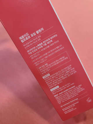 삼숑이맘님이 올린 리뷰 사진 4