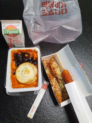 죠스떡볶이 [죠스푸드] 짜빠떡볶이+떡또그+범벅만두 신메뉴 3종 — 3점을 준 리뷰어가 2020년 4월 올린 사용 사진