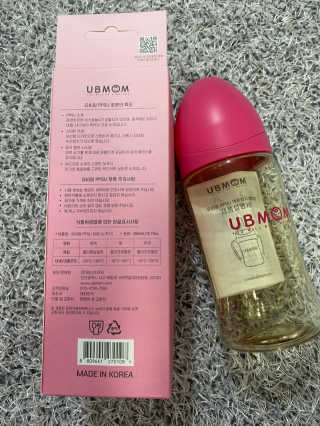 유비맘 PPSU 젖병 노꼭지_260ml_컬러 랜덤 발송 — 5점을 준 리뷰어가 2020년 10월 올린 사용 사진