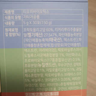 narihalmany님이 올린 리뷰 사진 3
