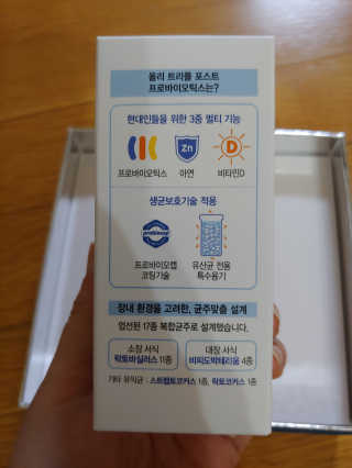 유영경님이 올린 리뷰 사진 3