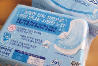 LG유니참 쏘피SOFY [SOFY] 바디피트 쿨링프레쉬 — 5점을 준 리뷰어가 2020년 5월 올린 사용 사진