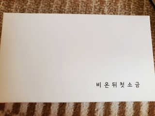 영.주님이 올린 리뷰 사진 1