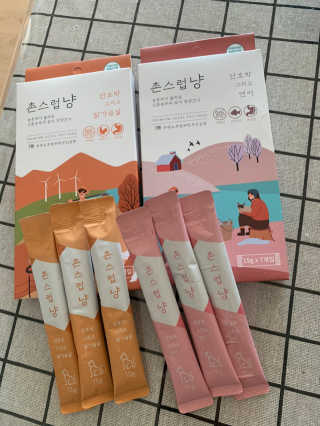 롬님이 올린 리뷰 사진 2