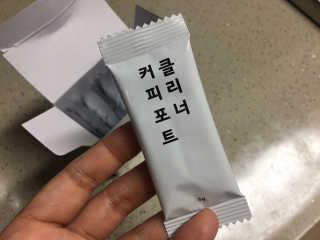 Wendy님이 올린 리뷰 사진 3
