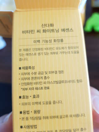 솔마미님이 올린 리뷰 사진 4