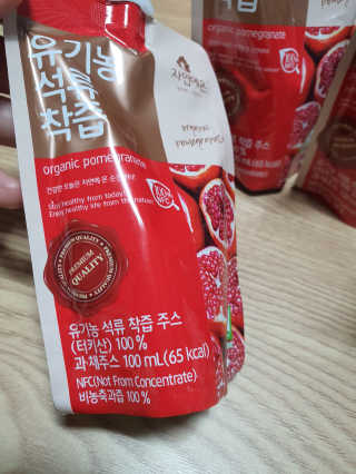 둥이맘님이 올린 리뷰 사진 4