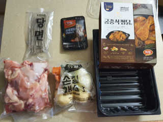 EunJiSon님이 올린 리뷰 사진 2