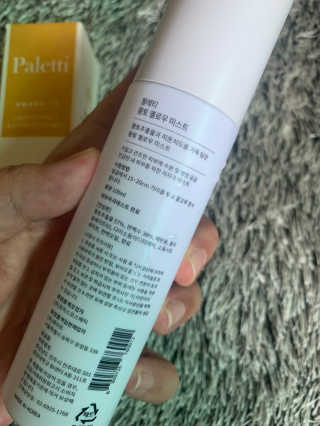 썬뽀맘님이 올린 리뷰 사진 3