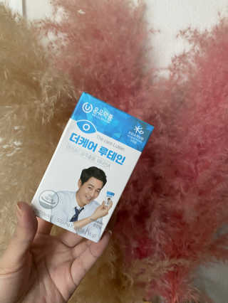 H님이 올린 리뷰 사진 1
