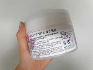 서하님이 올린 리뷰 사진 2