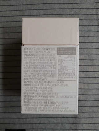 풀빛사랑님이 올린 리뷰 사진 2