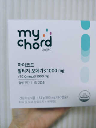 JW중외제약 마이코드 알티지 오메가3 1000 mg — 5점을 준 리뷰어가 2020년 10월 올린 사용 사진