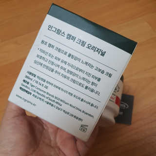 브릿님이 올린 리뷰 사진 3