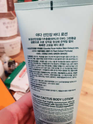 땡윤이맘님이 올린 리뷰 사진 3
